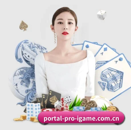 爱游戏官方网站入口 APP